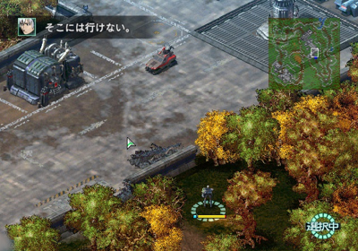 Rasetsu Alternative - Screenshot - Gameplay (Japan) - 640x448