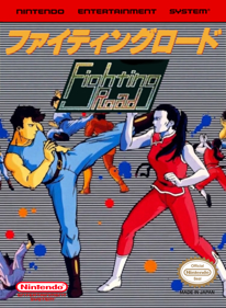 Fighting Road - Fanart - Box - Front (World) - 1280x1744