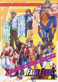 Fatal Fury: Wild Ambition - Fanart - Box - Front (Japan) - 1076x1500