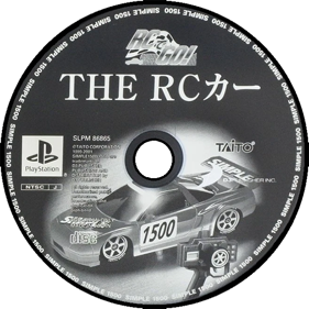 RC de GO! - Disc (Asia) - 600x600