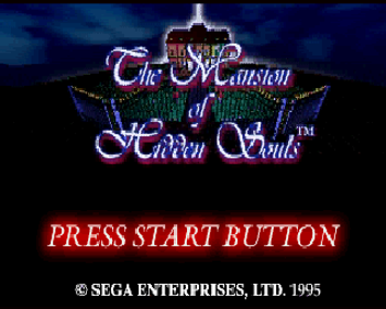 The Mansion of Hidden Souls - Screenshot - Game Title (Europe) - 320x256