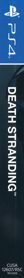 Death Stranding - Box - Spine (Europe) - 69x800