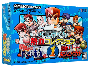 Kunio-kun Nekketsu Collection 1 - Box - 3D (Japan) - 1327x989