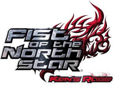 Fist of the North Star: Ken's Rage - Clear Logo (World) - 2323x1790