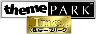 SimCoaster - Clear Logo (Japan) - 428x153