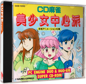 CD Mahjong: Bishoujo Chuushinha - Box - 3D (Japan) - 648x634