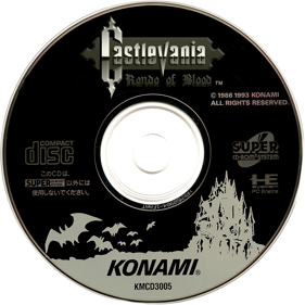 Akumajou Dracula X: Chi no Rondo - Fanart - Disc (North America) - 1417x1417
