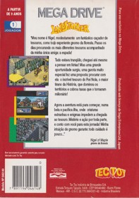 Landstalker - Box - Back (Brazil) - 1574x2234