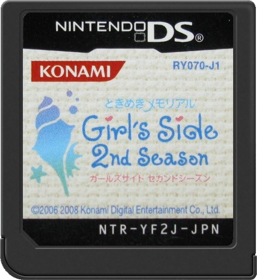 Tokimeki Memorial: Girl's Side: 2nd Season - Cart - Front (Japan) - 517x564