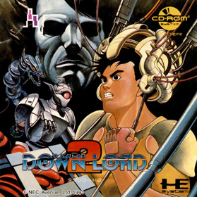 Download 2 - Box - Front (Japan) - 1406x1413