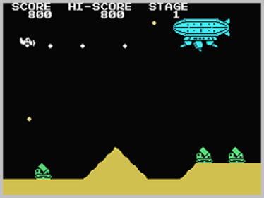 Aerial - Screenshot - Gameplay (World) - 256x192