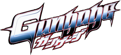 Gungage - Clear Logo (Europe) - 2400x1108