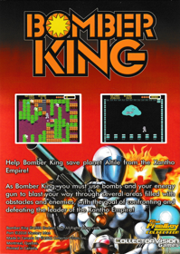 Bomber King - Box - Back (North America) - 1600x2250