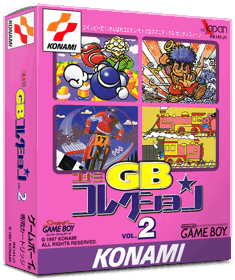 Konami GB Collection Vol.2 - Box - 3D (Japan) - 837x998