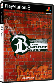 The Bouncer - Box - 3D (Japan) - 567x878