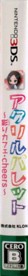 Acrylic Palette: Irodori Cafe: Cheers - Box - Spine (Japan) - 133x1311