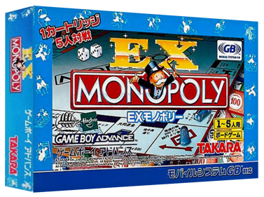 EX Monopoly - Box - 3D (Japan) - 1327x989