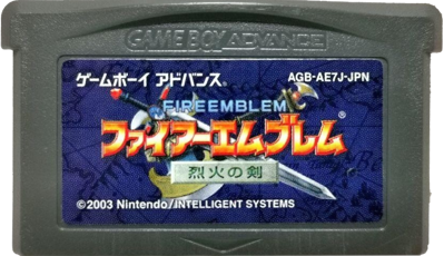 Fire Emblem - Cart - Front (Japan) - 835x481