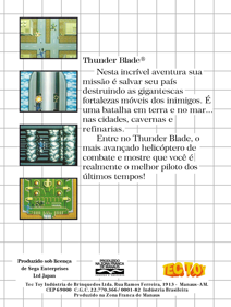 Thunder Blade - Box - Back - Reconstructed (Brazil) - 1542x2043
