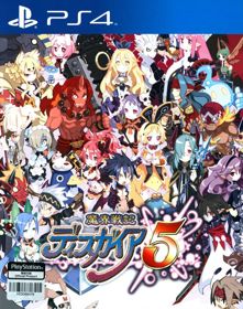 Disgaea 5: Alliance of Vengeance - Box - Front (Asia) - 632x800