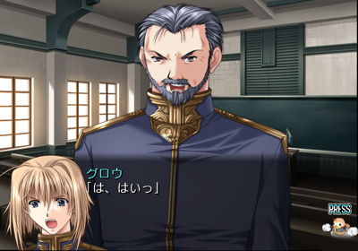 Castle Fantasia: Arihato Senki - Screenshot - Gameplay (Japan) - 640x448