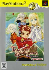 Tales of Symphonia - Box - Front (Japan) - 500x712