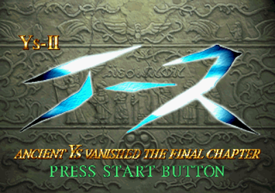 Falcom Classics II - Screenshot - Game Title (Japan) - 640x448