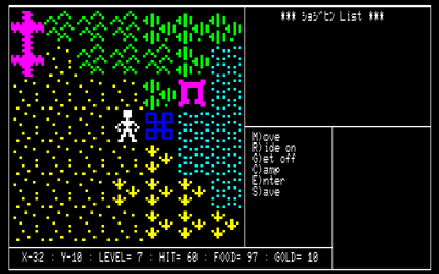 Seiken Densetsu - Screenshot - Gameplay (Japan) - 640x400