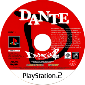 Devil May Cry 2 - Disc (Korea) - 684x684