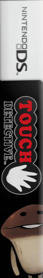 Touch Detective - Box - Spine (North America) - 136x879