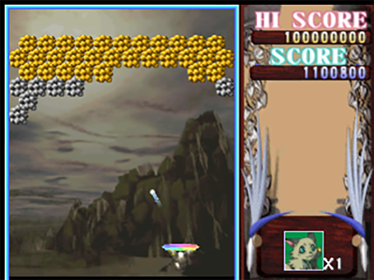 Sorcerer's Maze - Screenshot - Gameplay (World) - 640x480