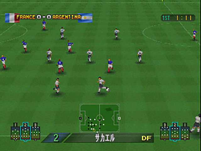 Illustration of Dynamite Soccer 2002