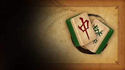 0 kara no Mahjong: Mahjong Youchien Tamago-gumi - Fanart - Background (Japan) - 1920x1080