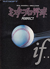 Mr. Pro Yakyuu Perfect - Box - Front (Japan) - 800x1105
