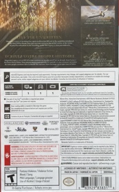 Hogwarts Legacy - Box - Back (North America) - 1243x2008