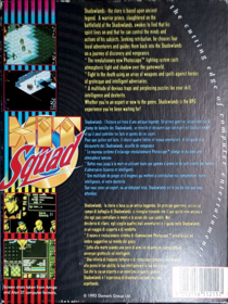 Shadowlands - Box - Back (Europe) - 998x1332