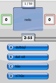 My Chinese Coach - Screenshot - Gameplay (World) - 256x384