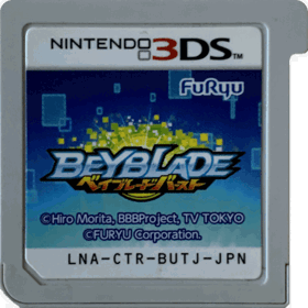 Beyblade Burst - Cart - Front (Japan) - 911x912