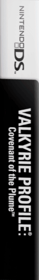 Valkyrie Profile: Covenant of the Plume - Box - Spine (North America) - 120x862