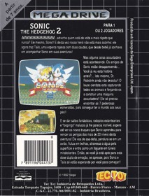 Sonic the Hedgehog 2 - Box - Back (Brazil) - 1699x2237