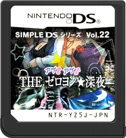 Simple DS Series Vol. 22: Age Age: The Zero-Yon Midnight - Cart - Front (Japan) - 517x564