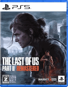 The Last of Us Part II Remastered - Box - Front - Reconstructed (Japan) - 459x590