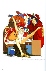 Popful Mail: Magical Fantasy Adventure - Poster (Japan) - 2000x3090