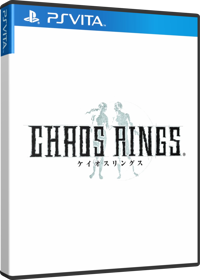 Chaos Rings - Box - 3D (World) - 1196x1674