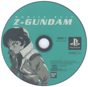 Mobile Suit: Z-Gundam - Disc (Japan) - 500x499
