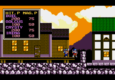 Sorcerian - Screenshot - Gameplay (Japan) - 320x224