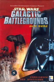 Star Wars: Galactic Battlegrounds - Box - Front (China) - 529x800