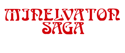 Minelvaton Saga: Ragon no Fukkatsu - Clear Logo (Japan) - 4500x1928