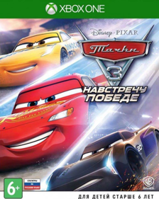 Cars 3: Driven to Win - Box - Front (Russia) - 479x600