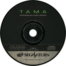 Tama: Adventurous Ball in Giddy Labyrinth - Disc (Japan) - 1432x1432